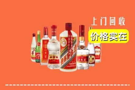 成都市锦江回收烟酒