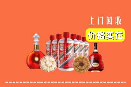 成都市锦江回收烟酒